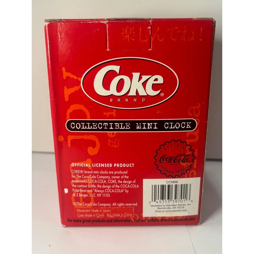 N/A vintage coca